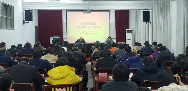 微信图片_20191230105124