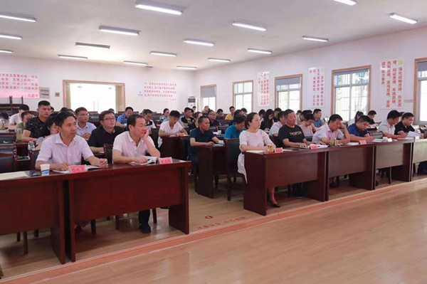 广德市举办全市民族宗教干部培训班02