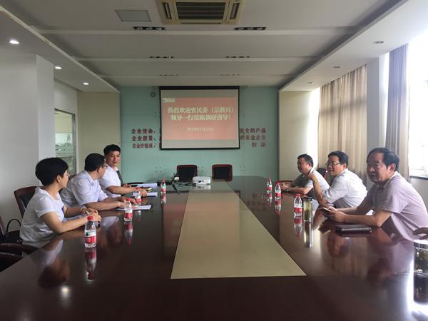 http://www.xctzb.gov.cn/news/pics/20180802/201808021533191256312.jpg