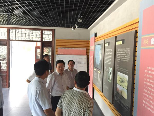 http://www.xctzb.gov.cn/news/pics/20180802/201808021533191229171.jpg