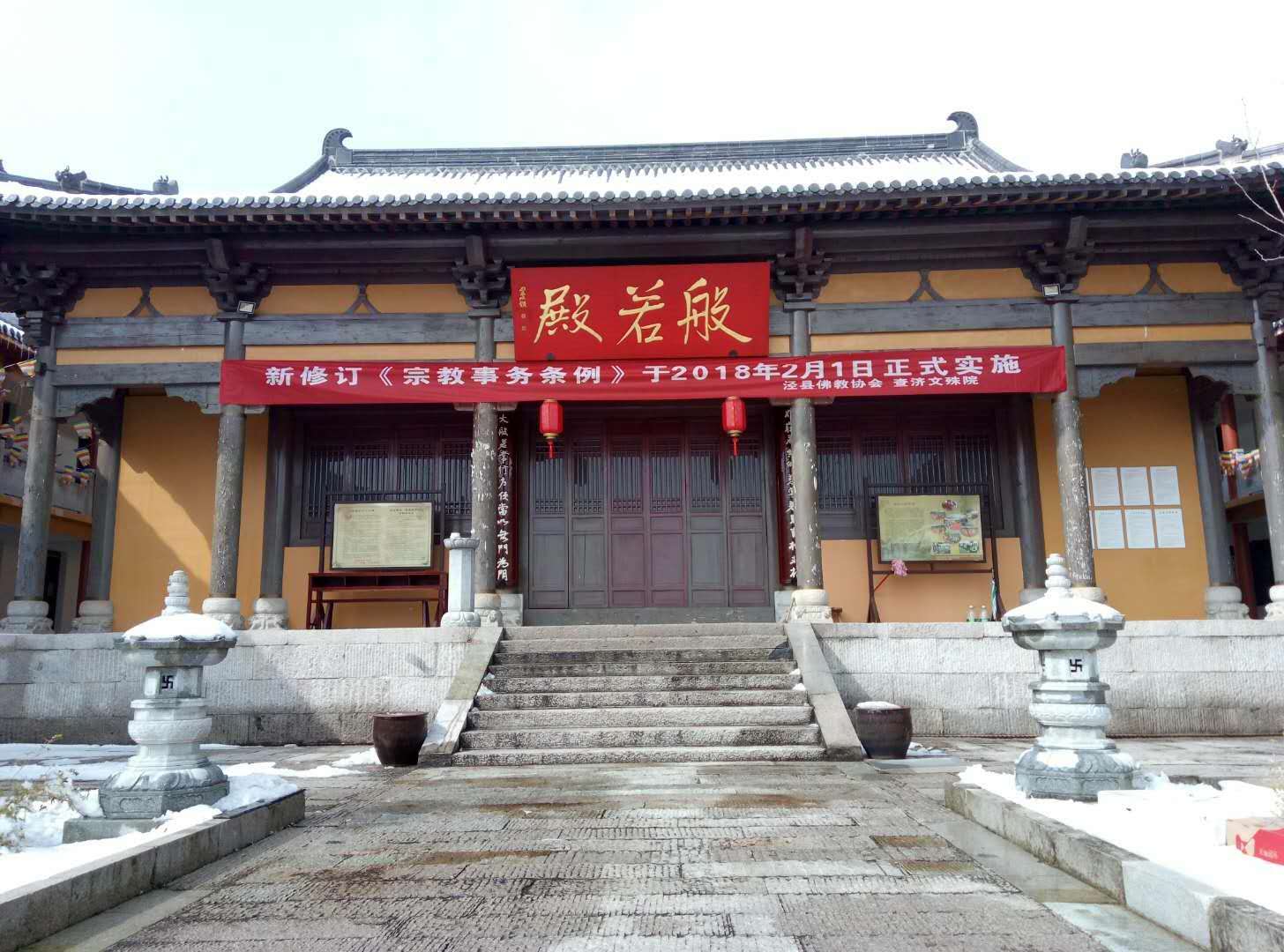 1802071025251138788713