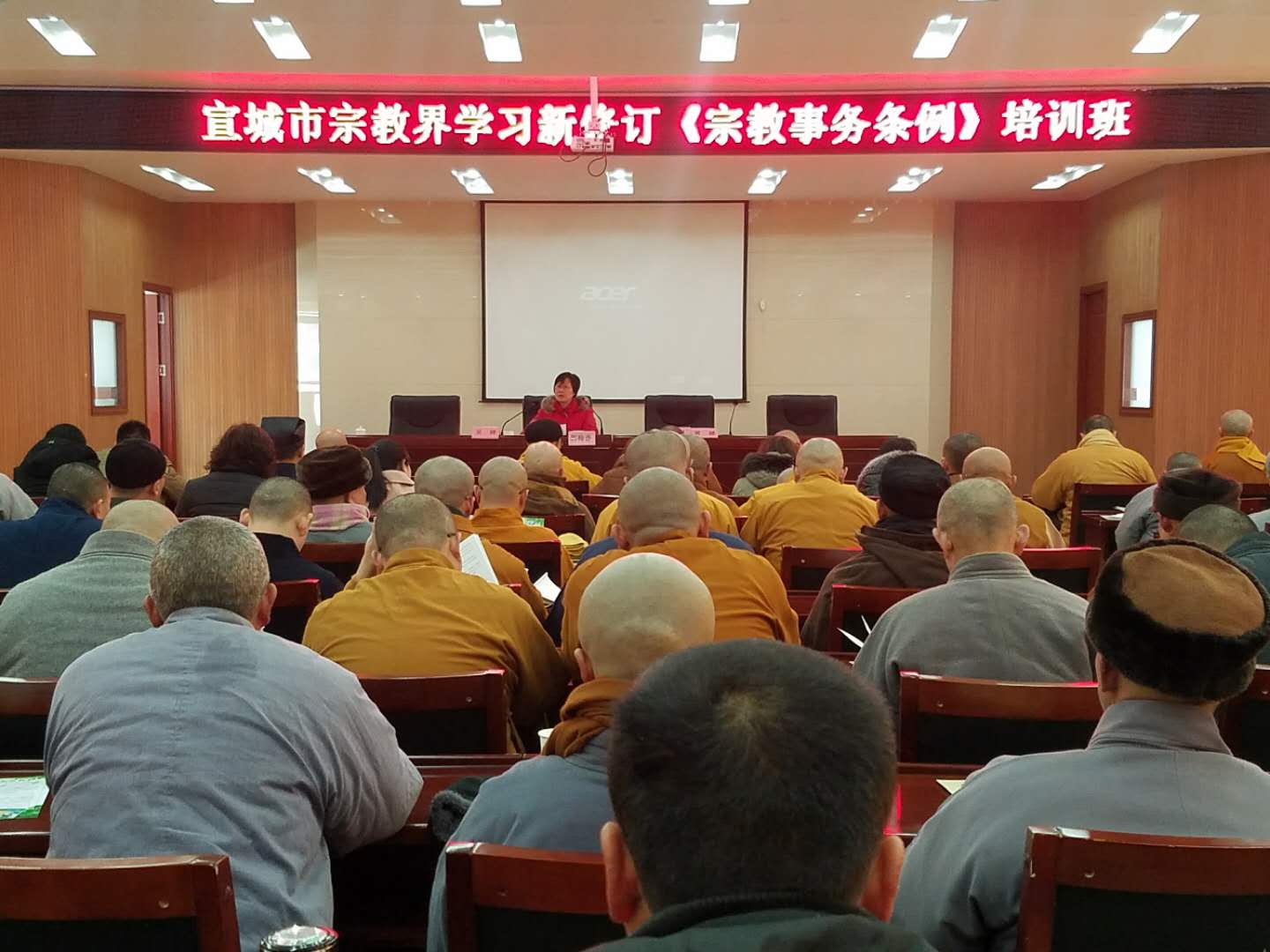 180206925120693245255