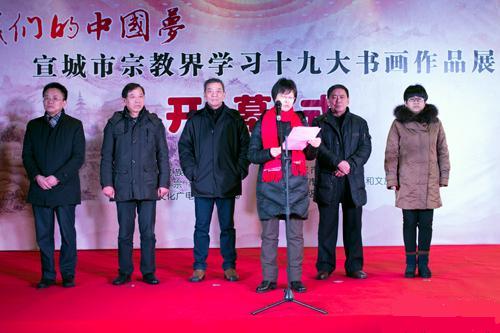 180130932406665797357