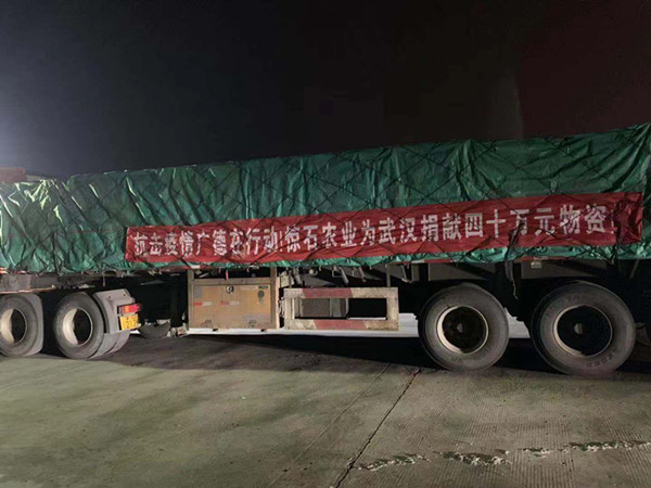 图片2