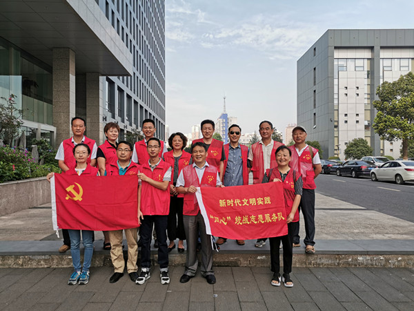 广德市委统战部、市工商联联合开展“扶贫帮困，爱心助学”志愿服务活动1