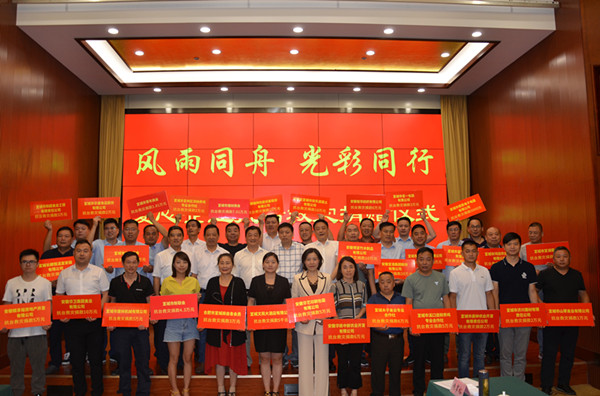 风雨同舟光彩同行05