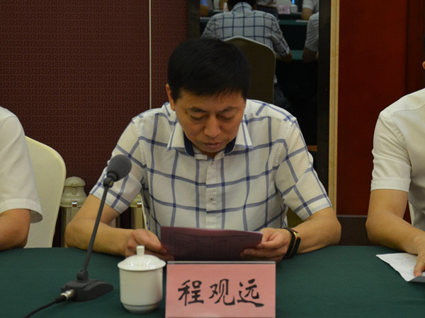 风雨同舟光彩同行02