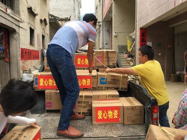 决战“利奇马，民营企业家彰显责任担当01