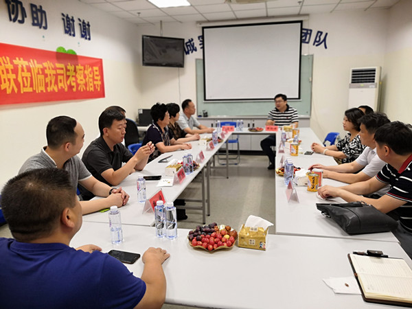 砀山县工商联来广德开展扶贫对接活动-座谈会