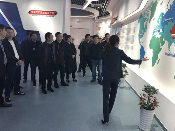 广德县工商联组织新生代企业家开展标杆企业游学活动2