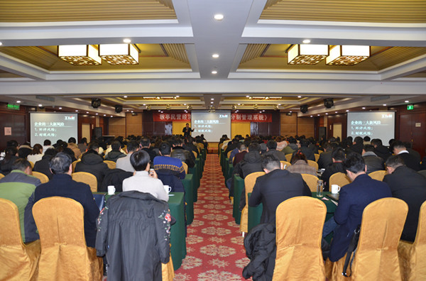 201901091547024383394