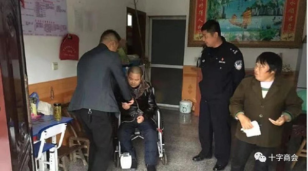 郎溪县十字商会推进帮扶慰问活动常态化02