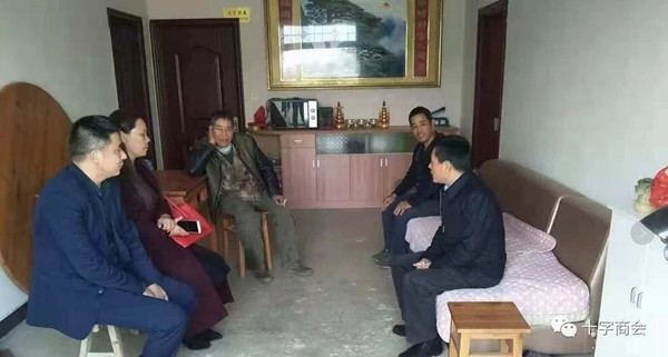 郎溪县十字商会推进帮扶慰问活动常态化01