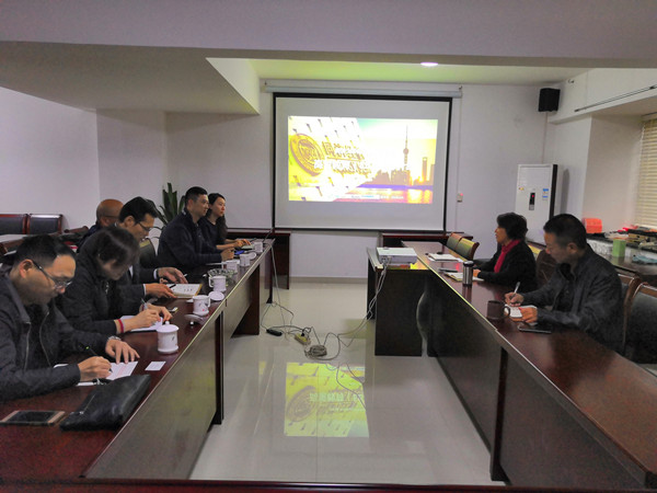 广德县工商联积极谋划民营企业培训工作