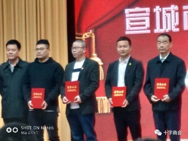 201810191539924506984