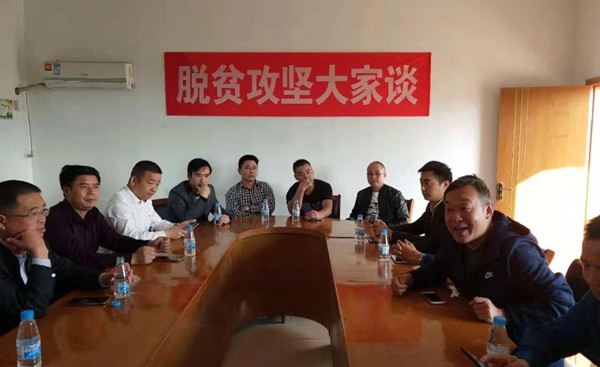 201810181539829418625