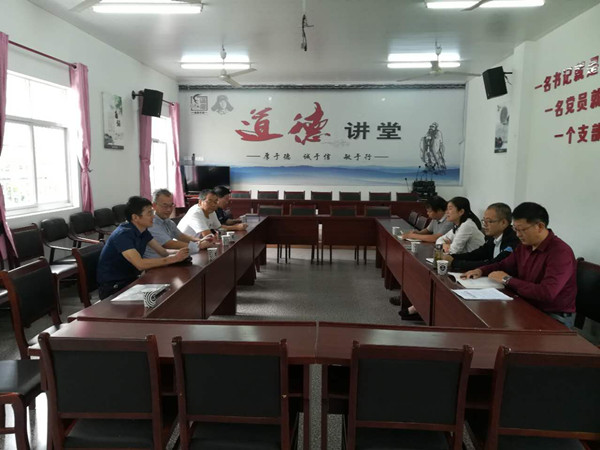 百企帮百村黄山恒久再行动