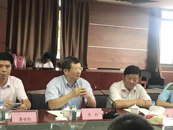 郎溪县工商联举办企业沙龙领导力与企业文化建设座谈会02