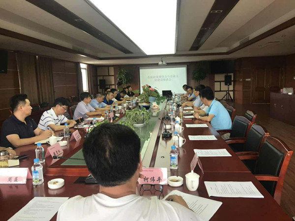 郎溪县工商联举办企业沙龙领导力与企业文化建设座谈会01