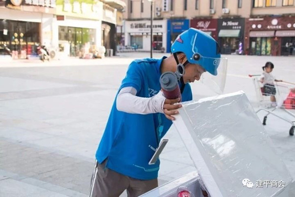 照片-清凉补给站酷暑送清凉——郎溪县非公经济活动纪实03