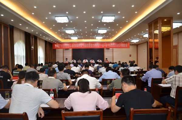 宣州区召开“不忘创业初心，接力改革伟业”主题理想信念教育暨“一会一品”特色商会创建工作推进会