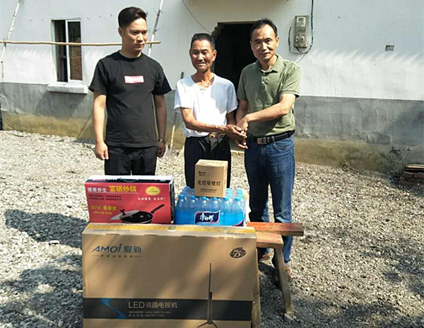 帮扶路上爱心助力——郎溪县非公经济人士扶贫在行动