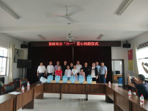 宣州区组织基层商会开展“六一”献爱心活动02