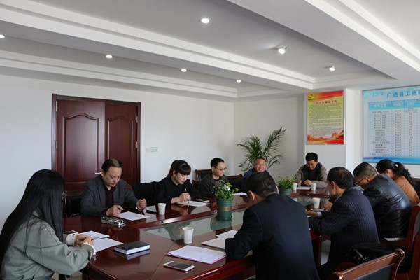 广德县工商联组织召开法律顾问服务工作座谈会