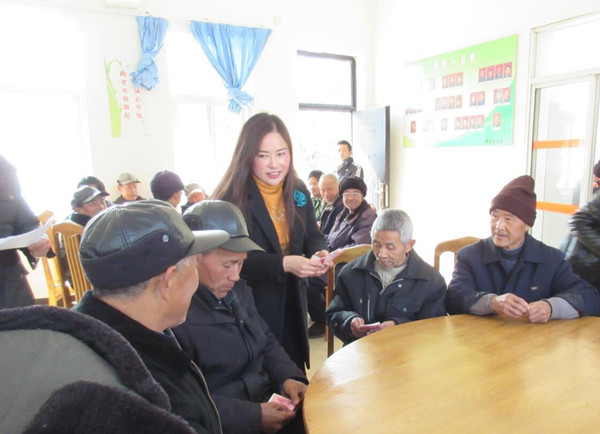 爱心传递情暖寒冬