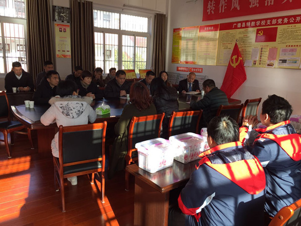 广德县桃州镇工商联组织企业慰问特教学校师生