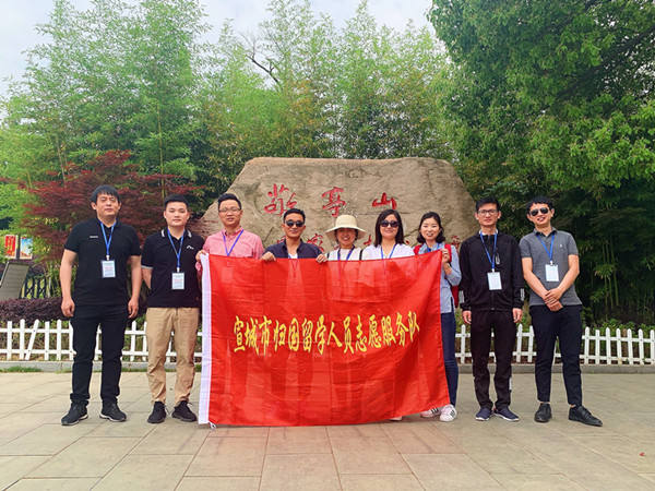 宣城市归国留学人员志愿服务队助力“一带一路”沿线国家中外艺术家走进宣城