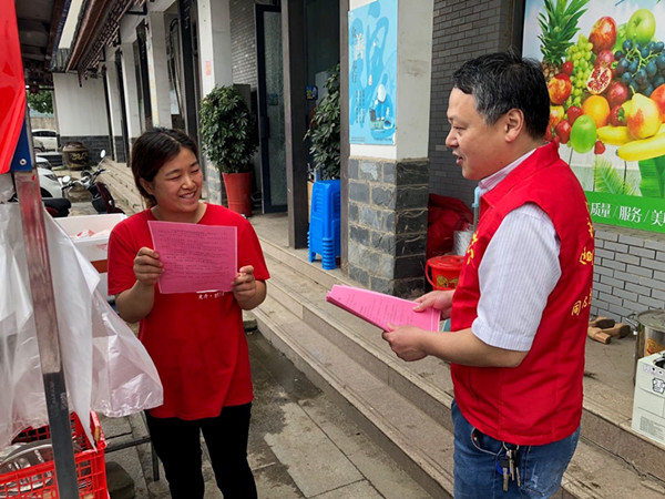 市委统战部开展主题党日暨联点共建志愿服务活动05