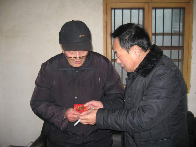 总公司积极开展访贫问苦送温（wēn）暖活（huó）动