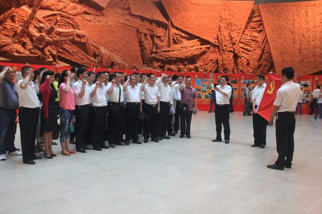 机关党支部组织参观渡江战役纪念馆