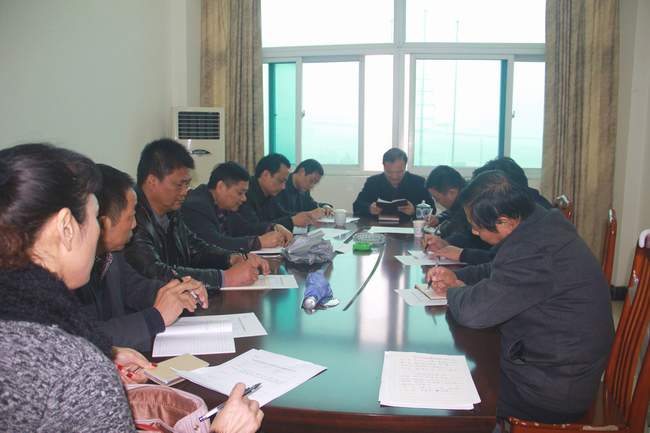 总公司召开在职党员到社区报到为群众服务工作动员（yuán）会