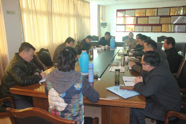 总公司组织开展（zhǎn）“以（yǐ）案说纪”专题警示教育