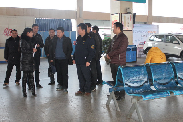 省道路运输管理局领导到客运南站检查指导安全工作