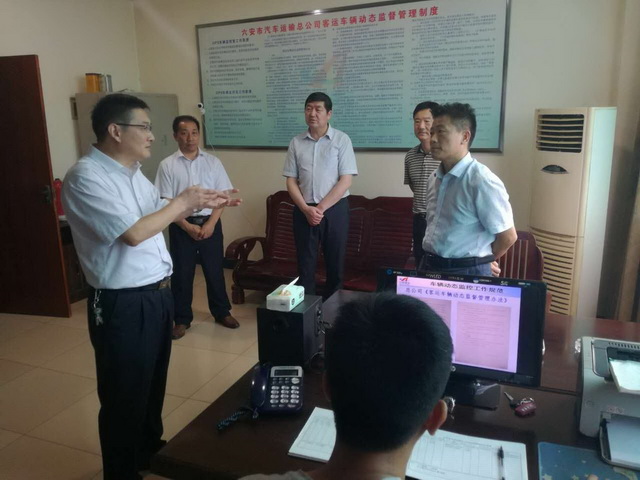 市交通运输局“百日除（chú）患（huàn）铸安”督查组来我司督查安全生产工作