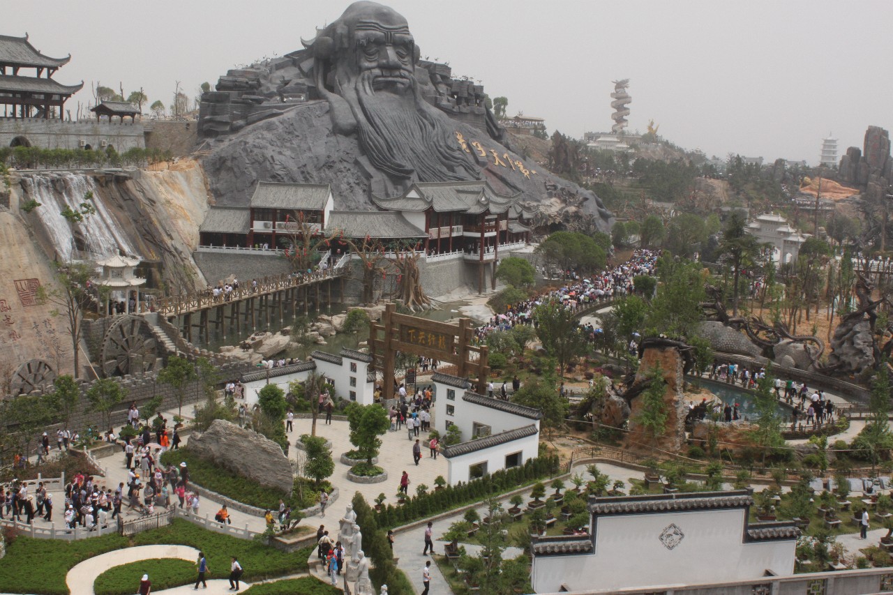 走進太湖 觀光旅遊 文博園景區 ——中華文化主題公園